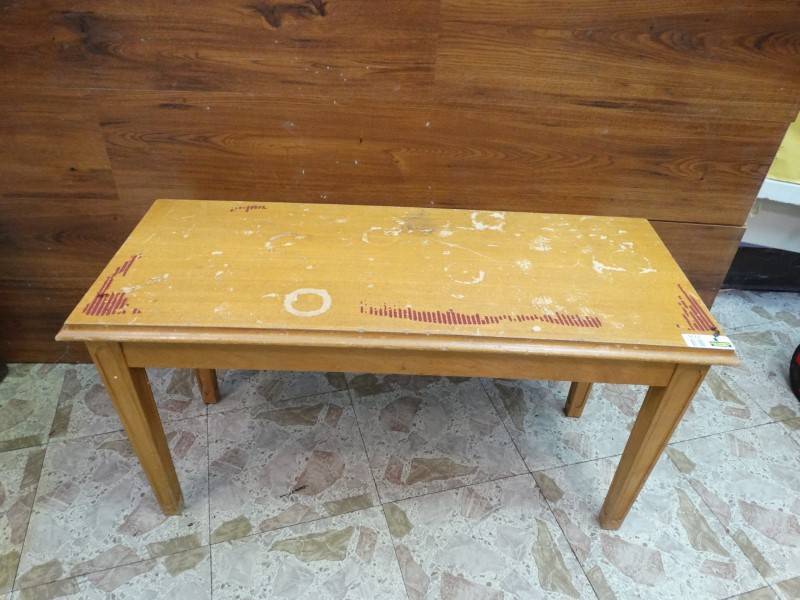 lot 2276 image: Piano Bench