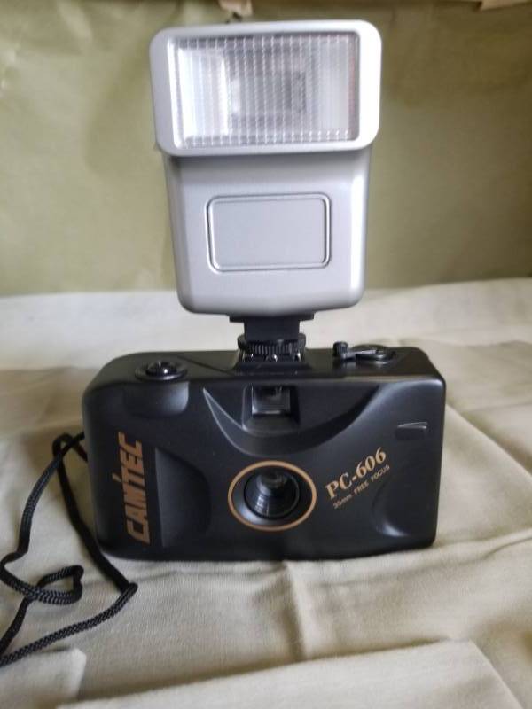 lot 11071 image: Vintage 35mm Camera