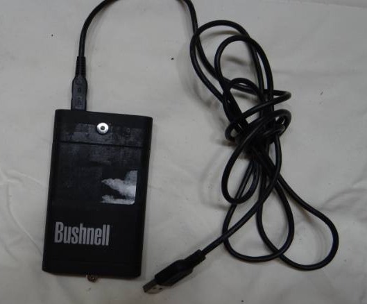 lot 4106 image: USB Battery Charger - Extra Juice When You Need it
