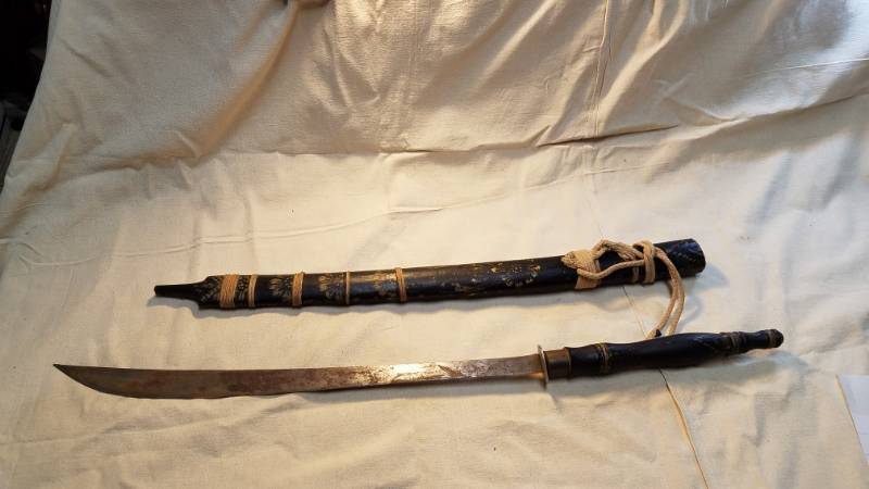 lot 9156 image: Sword with Scabbard